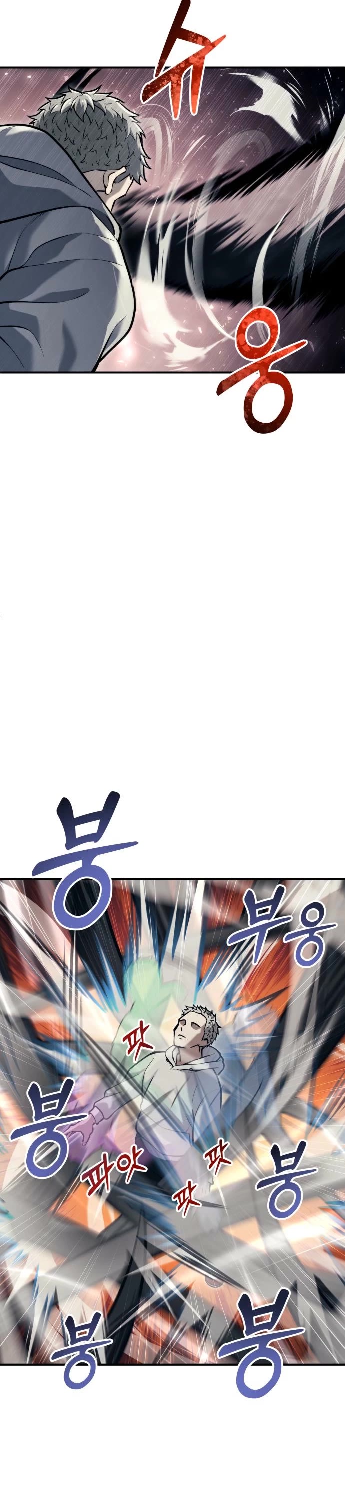 Tower of God: Urek's Ascent chapter 23 page 33