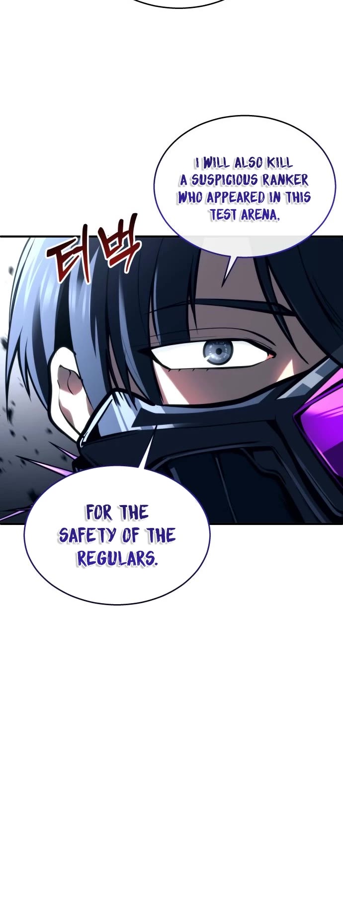 Tower of God: Urek's Ascent chapter 23 page 50