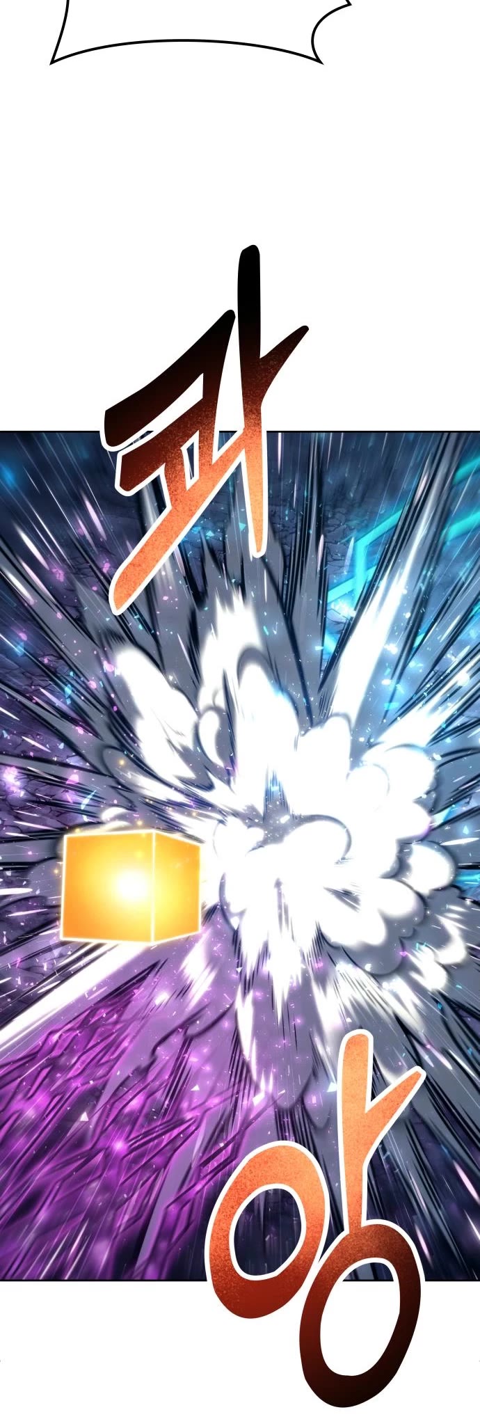 Tower of God: Urek's Ascent chapter 24 page 10