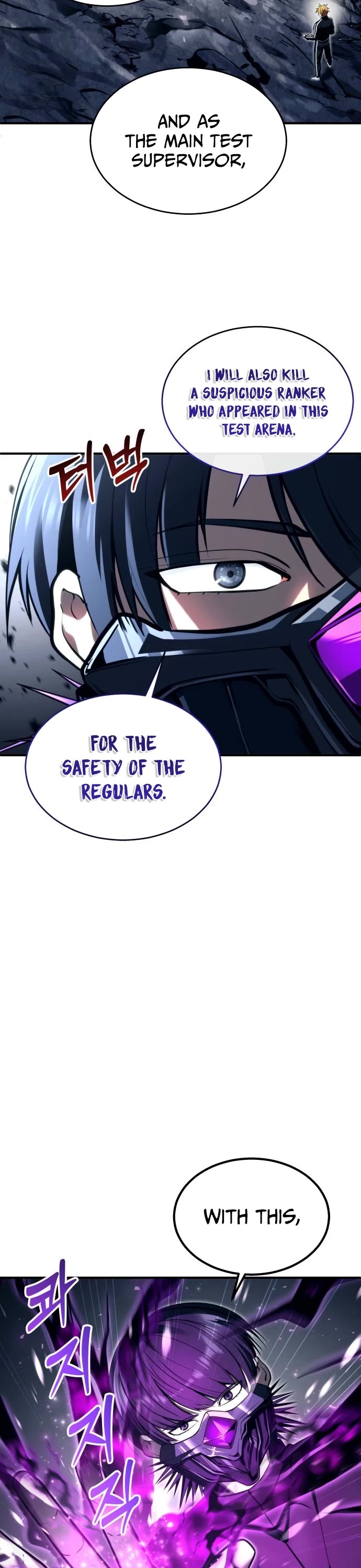 Tower of God: Urek's Ascent chapter 24 page 2