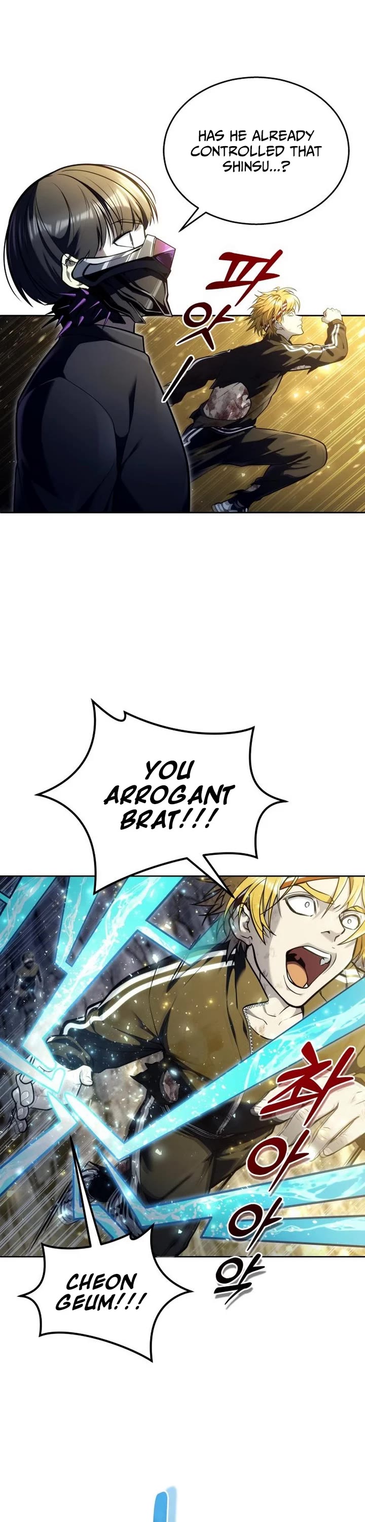 Tower of God: Urek's Ascent chapter 25 page 10