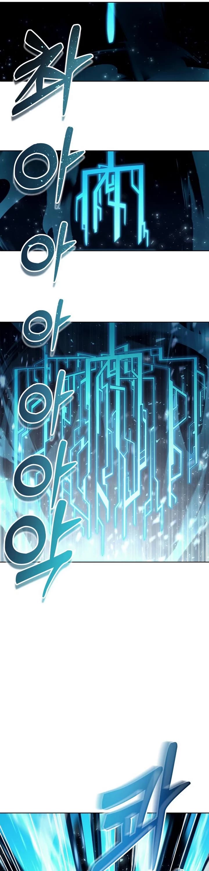 Tower of God: Urek's Ascent chapter 25 page 50