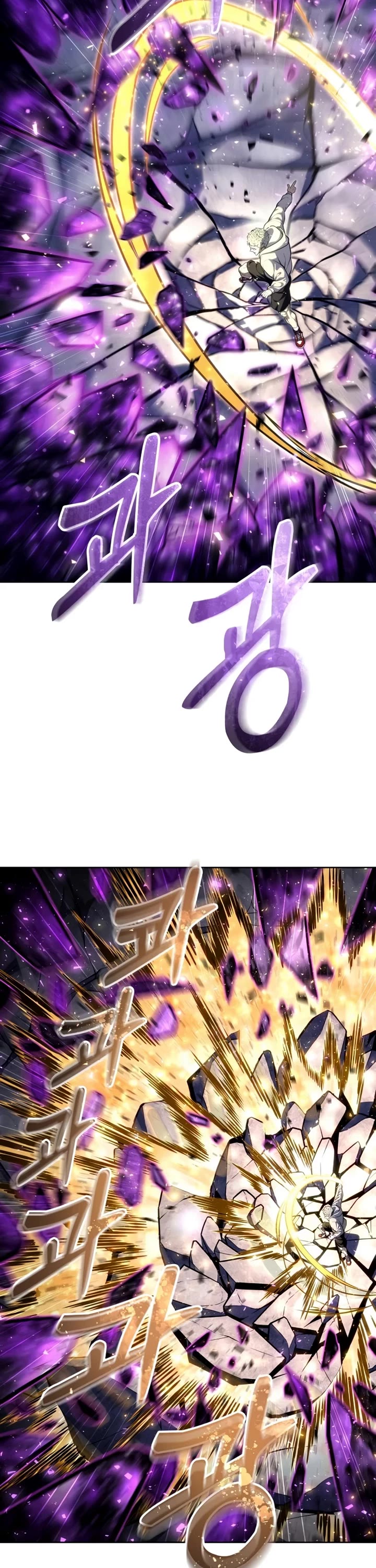 Tower of God: Urek's Ascent chapter 26 page 18