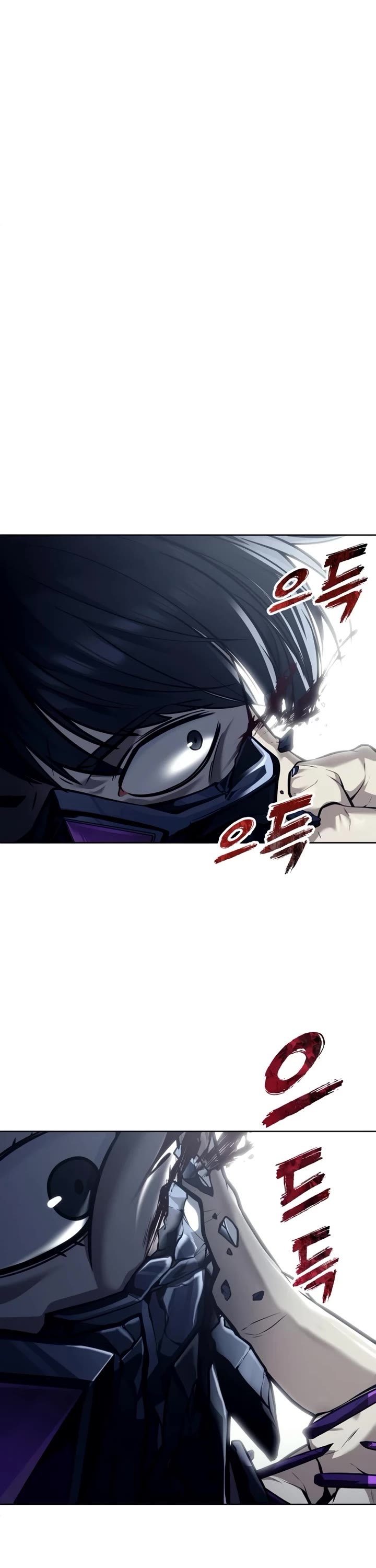 Tower of God: Urek's Ascent chapter 26 page 23