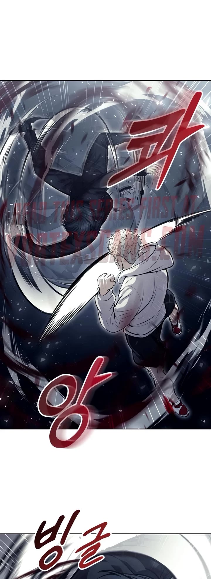 Tower of God: Urek's Ascent chapter 26 page 24