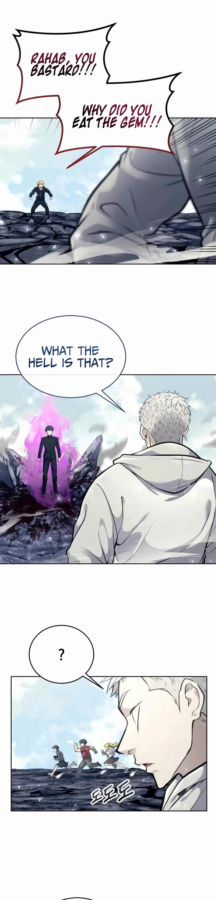 Tower of God: Urek's Ascent chapter 26 page 36