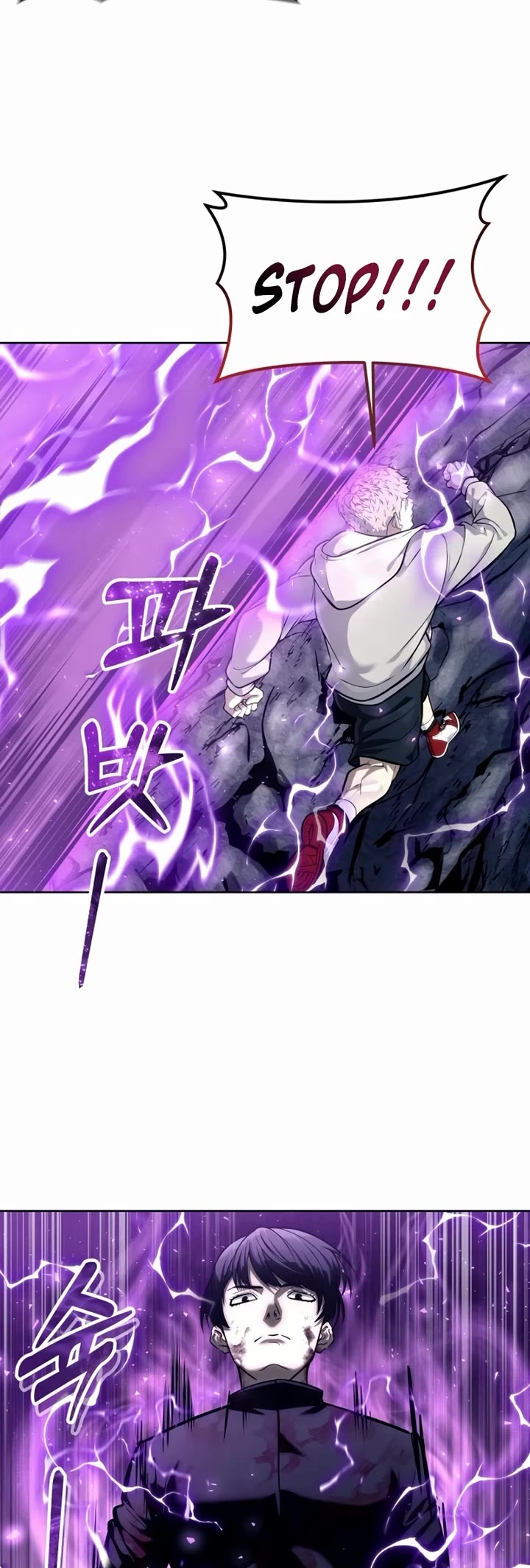 Tower of God: Urek's Ascent chapter 26 page 39