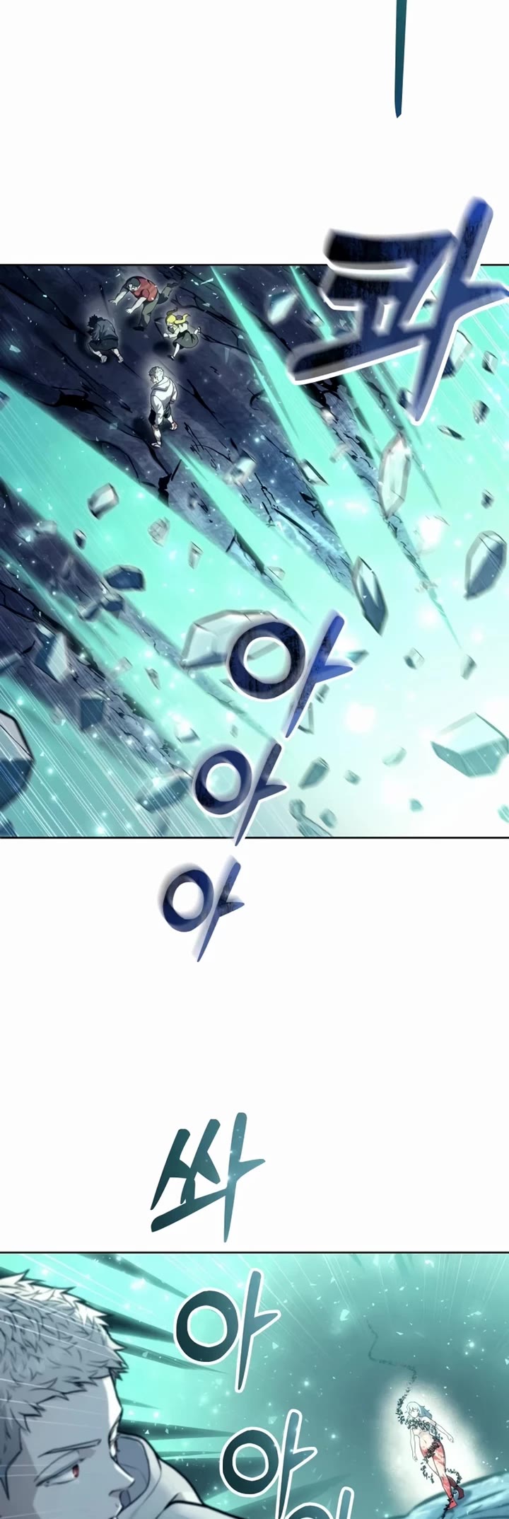 Tower of God: Urek's Ascent chapter 26 page 64