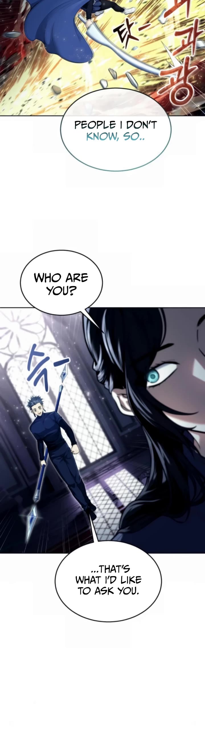 Tower of God: Urek's Ascent chapter 31 page 12