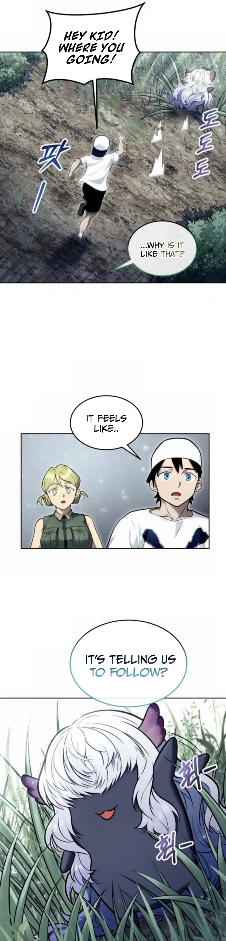 Tower of God: Urek's Ascent chapter 31 page 57