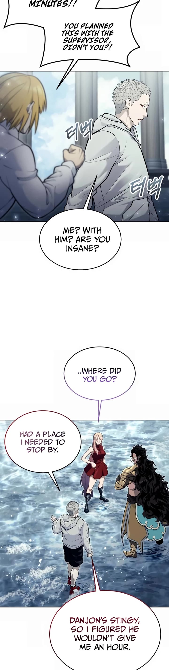 Tower of God: Urek's Ascent chapter 32 page 59