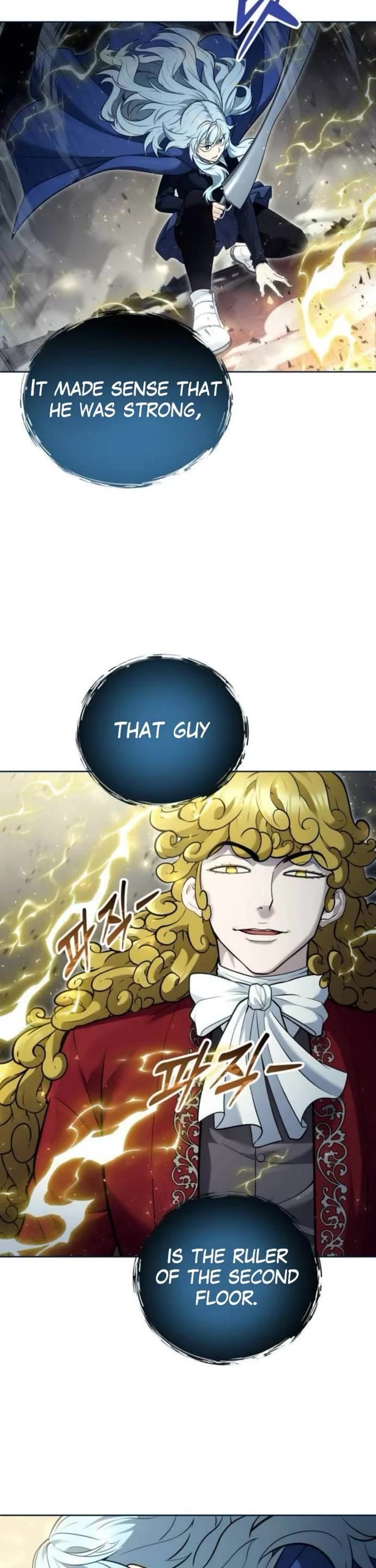 Tower of God: Urek's Ascent chapter 33 page 12