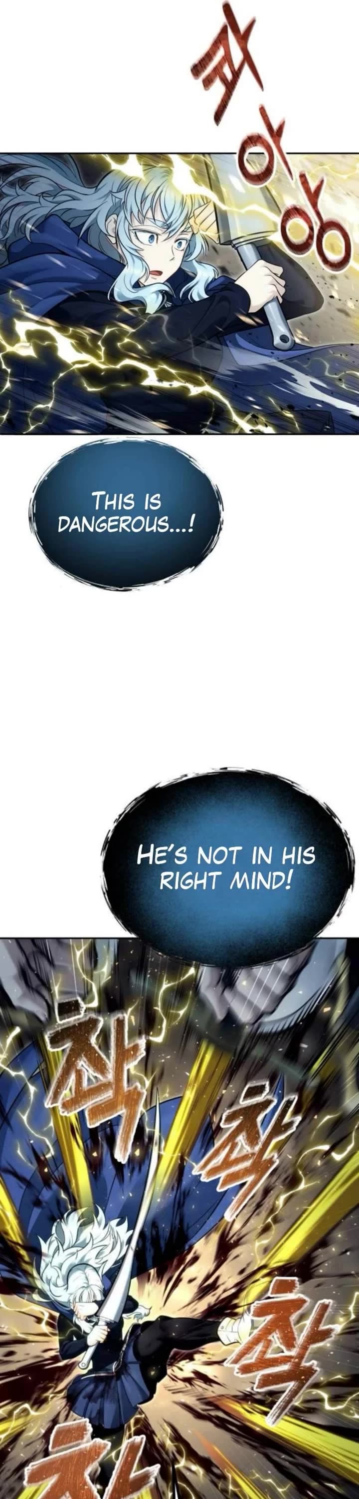 Tower of God: Urek's Ascent chapter 33 page 16