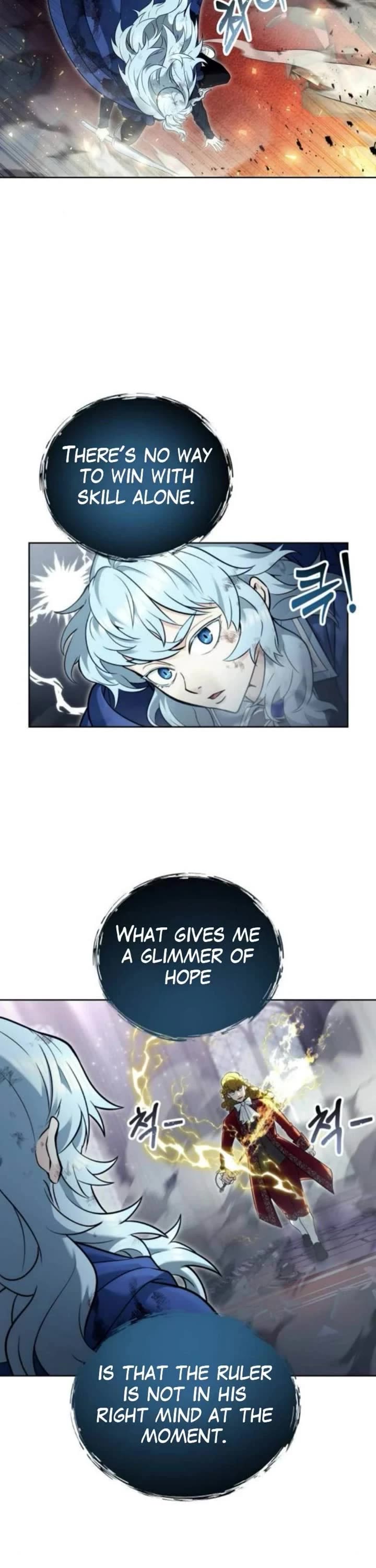 Tower of God: Urek's Ascent chapter 33 page 18