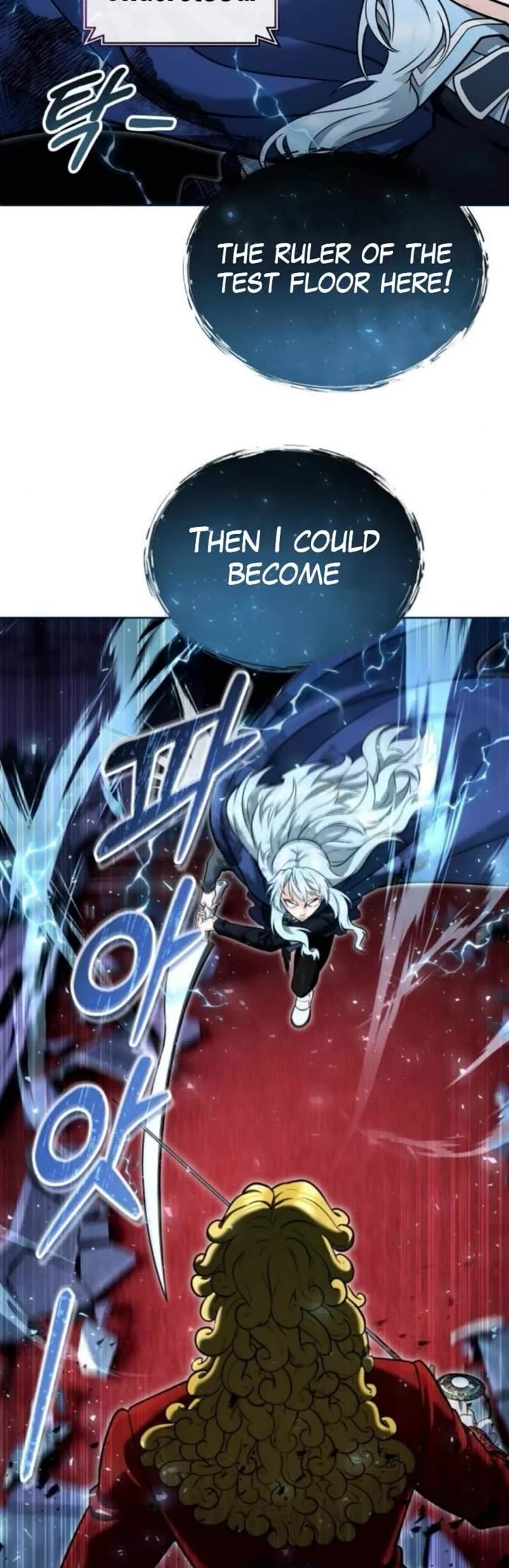 Tower of God: Urek's Ascent chapter 33 page 24