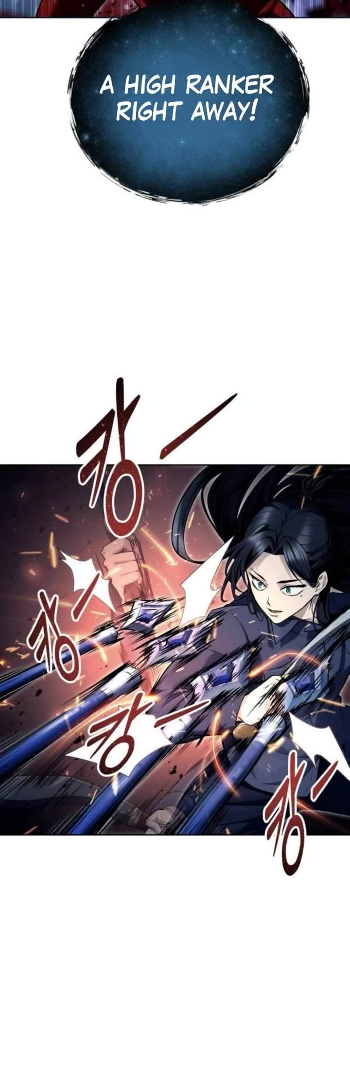 Tower of God: Urek's Ascent chapter 33 page 25