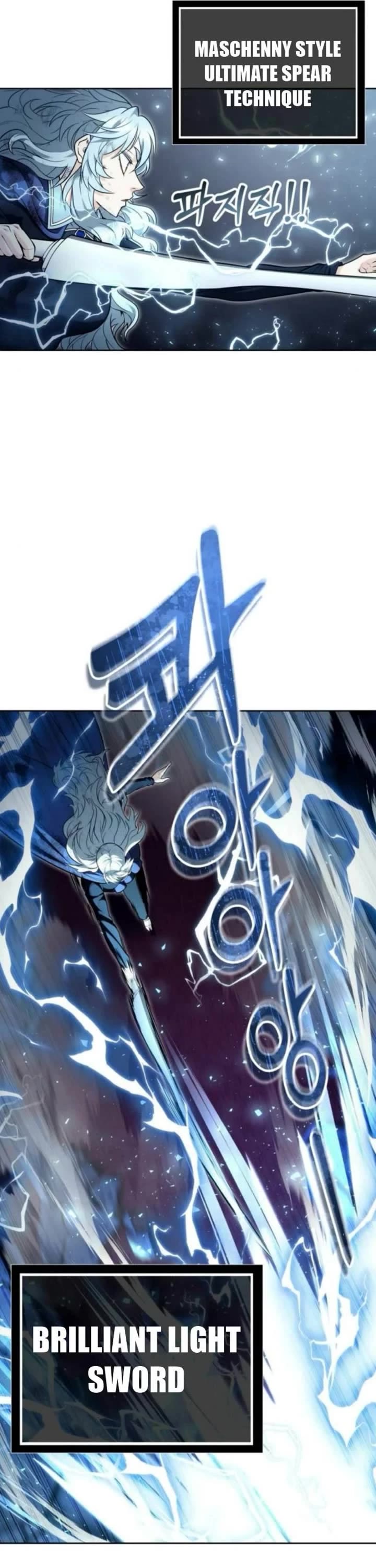 Tower of God: Urek's Ascent chapter 33 page 46