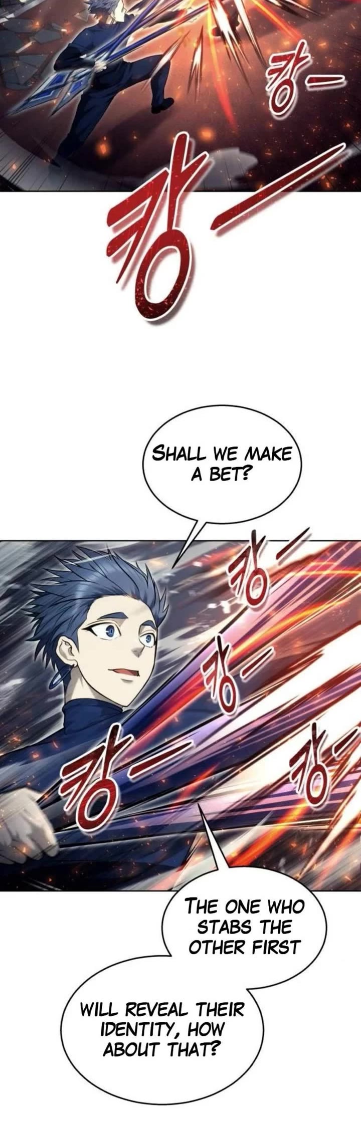 Tower of God: Urek's Ascent chapter 33 page 5