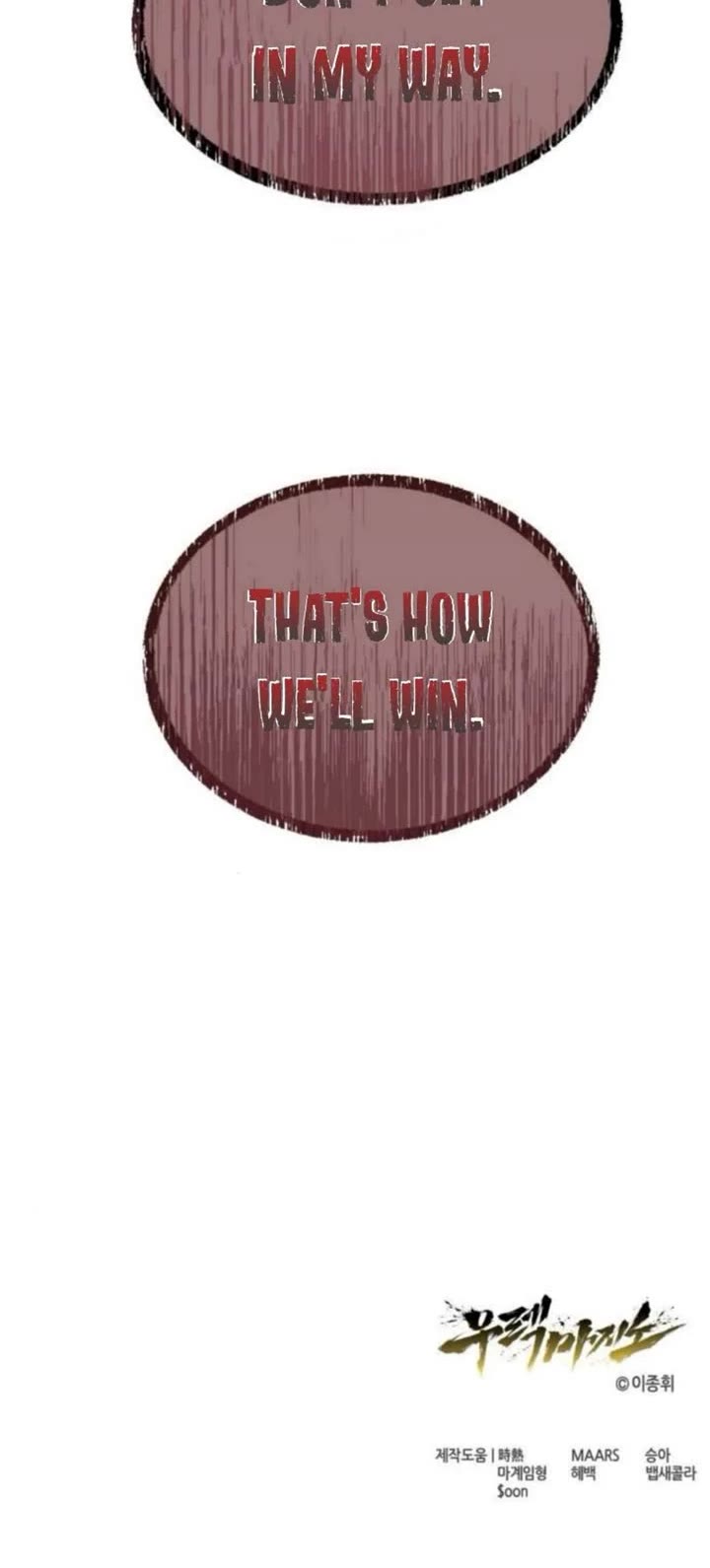 Tower of God: Urek's Ascent chapter 33 page 67