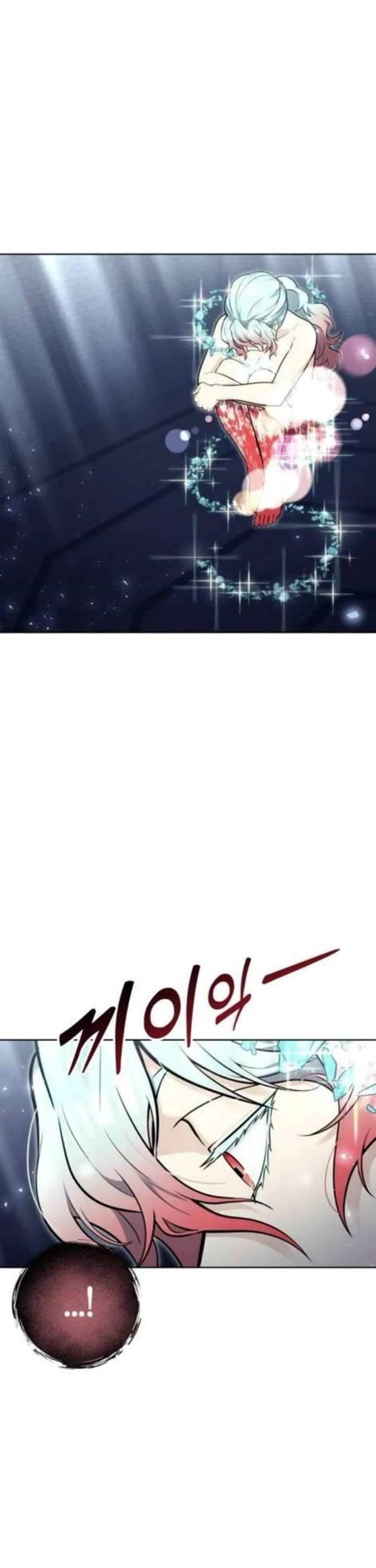 Tower of God: Urek's Ascent chapter 35 page 88