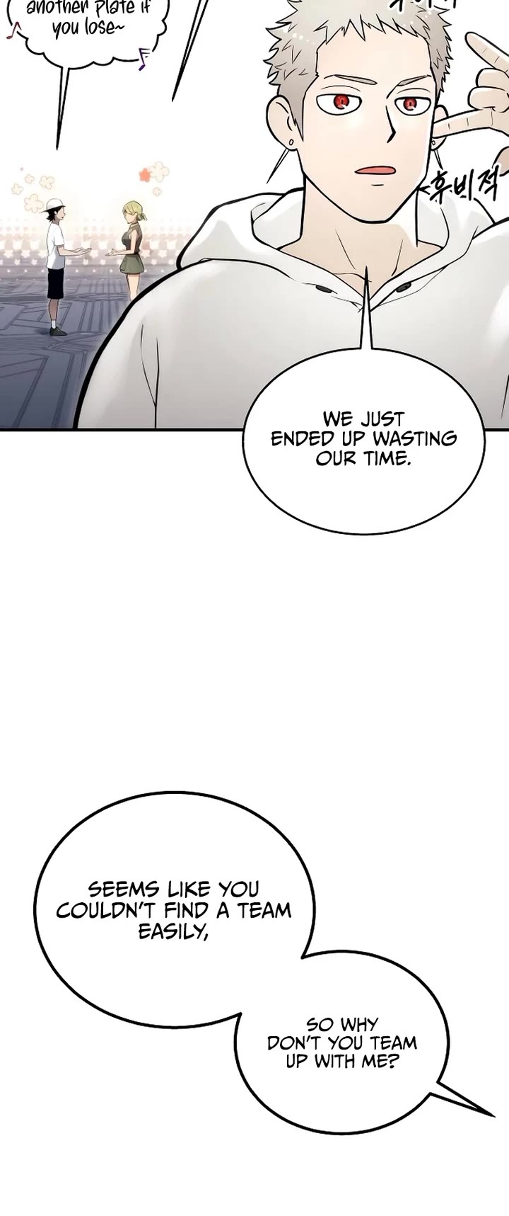 Tower of God: Urek's Ascent chapter 4 page 39