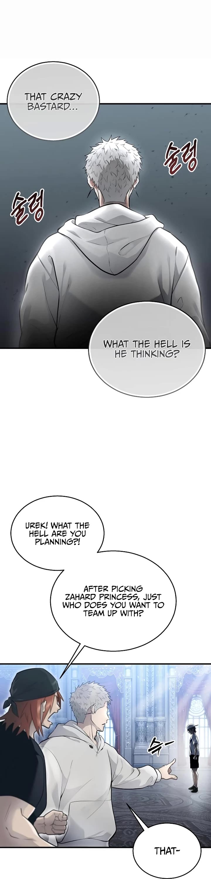 Tower of God: Urek's Ascent chapter 4 page 7