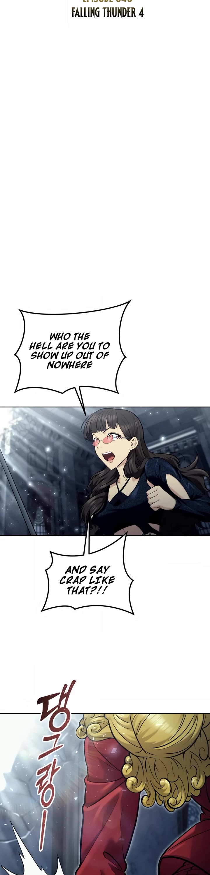 Tower of God: Urek's Ascent chapter 40 page 3