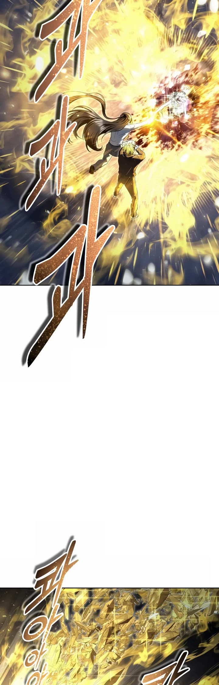 Tower of God: Urek's Ascent chapter 40 page 39