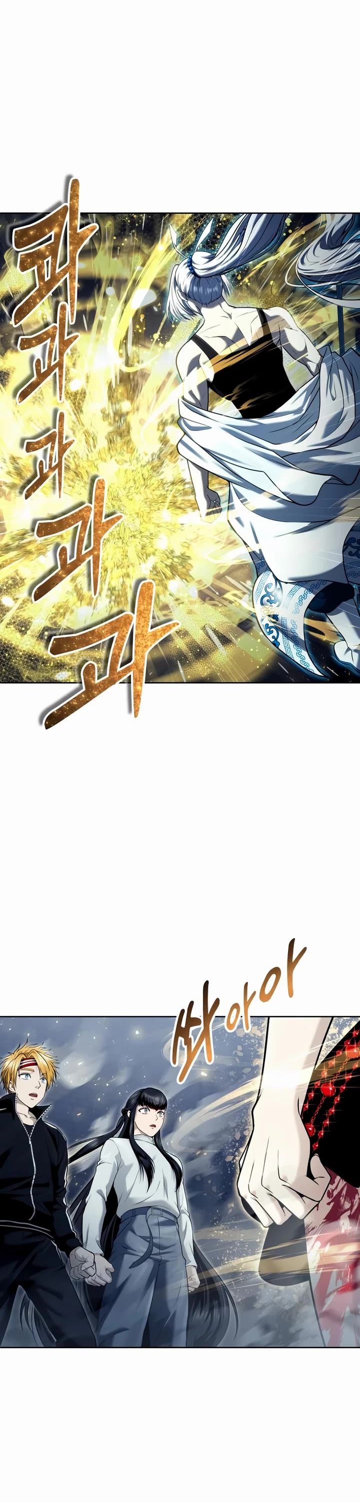 Tower of God: Urek's Ascent chapter 40 page 41