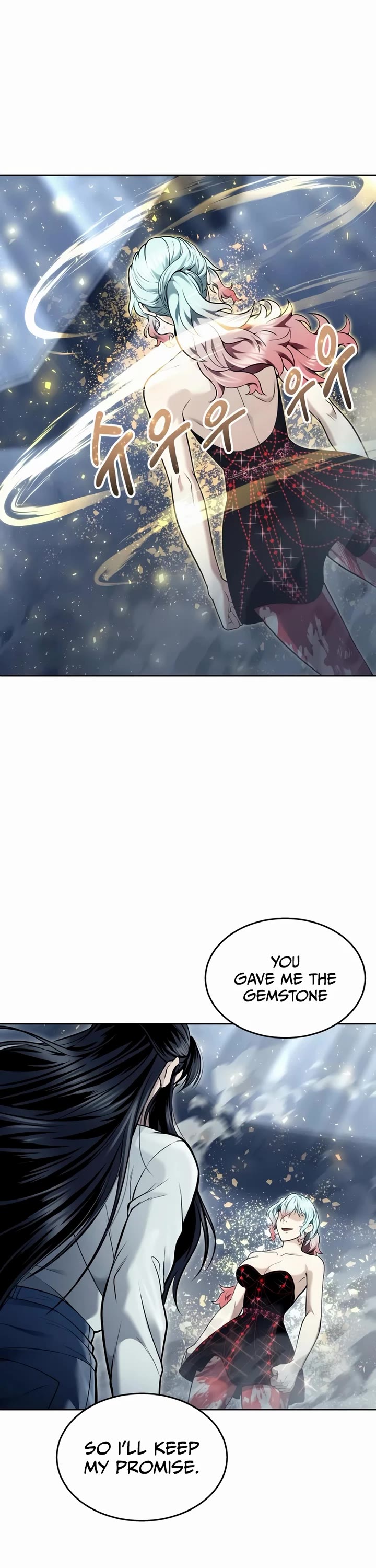 Tower of God: Urek's Ascent chapter 40 page 42