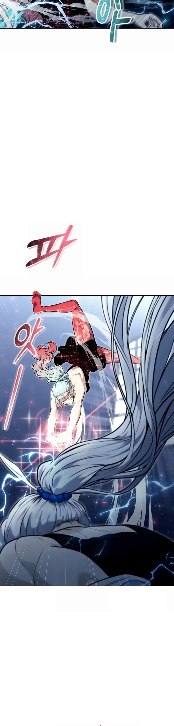 Tower of God: Urek's Ascent chapter 40 page 47