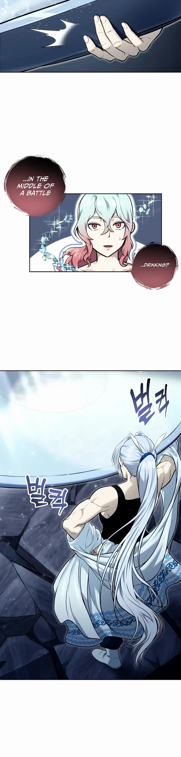 Tower of God: Urek's Ascent chapter 40 page 57