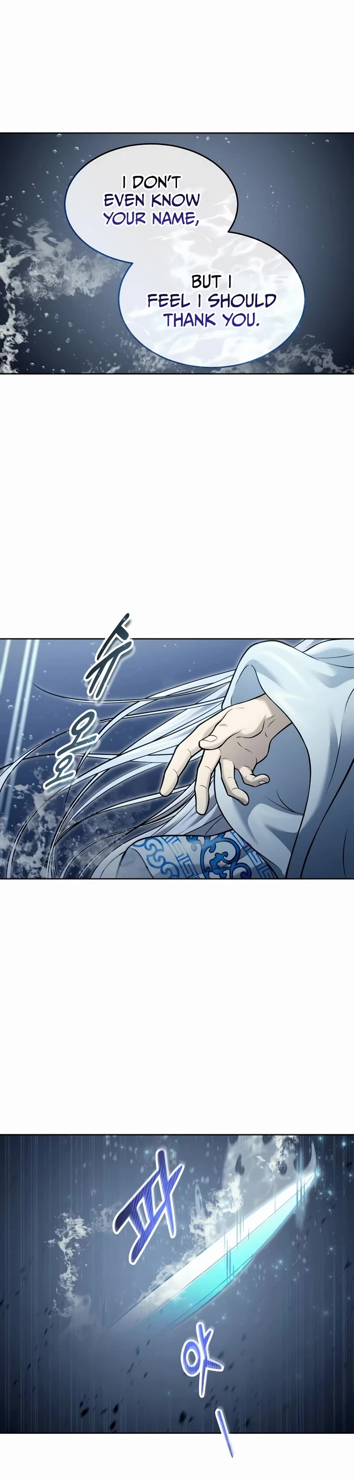 Tower of God: Urek's Ascent chapter 40 page 58