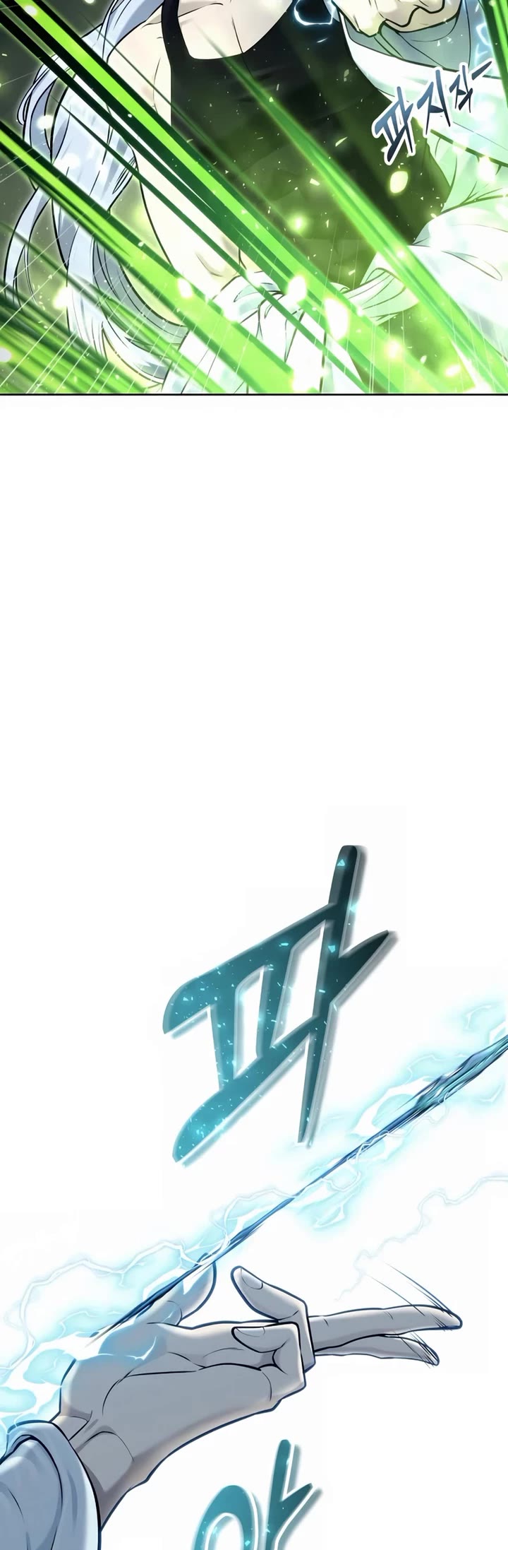 Tower of God: Urek's Ascent chapter 40 page 9