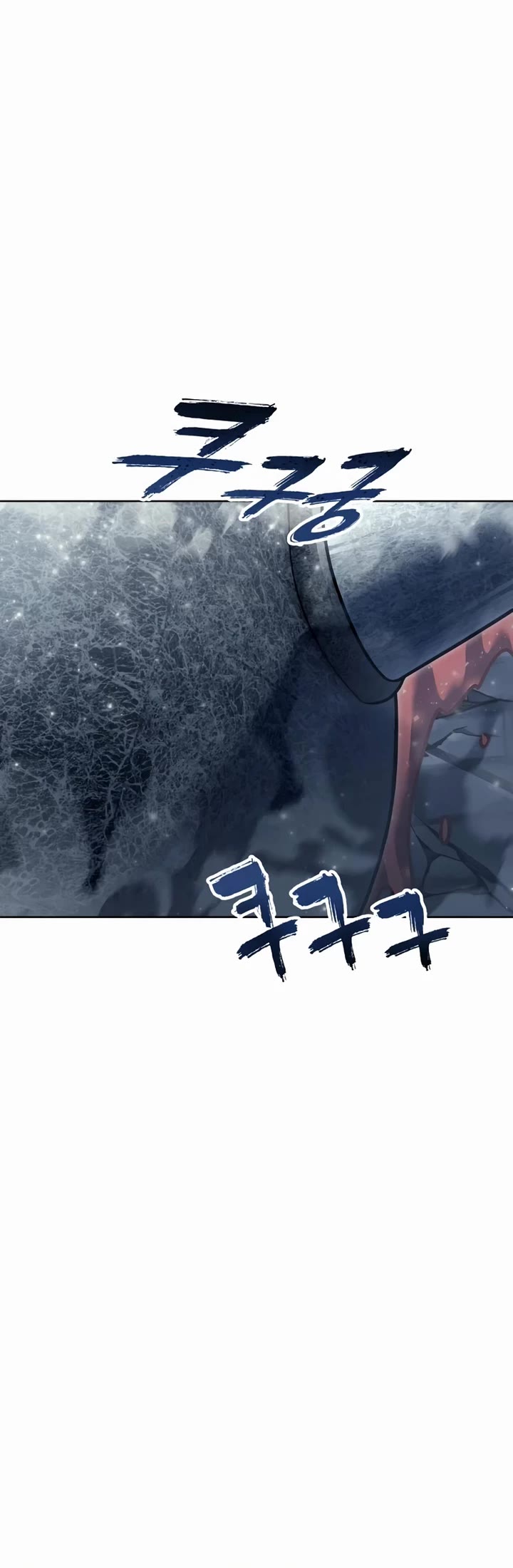 Tower of God: Urek's Ascent chapter 41 page 10