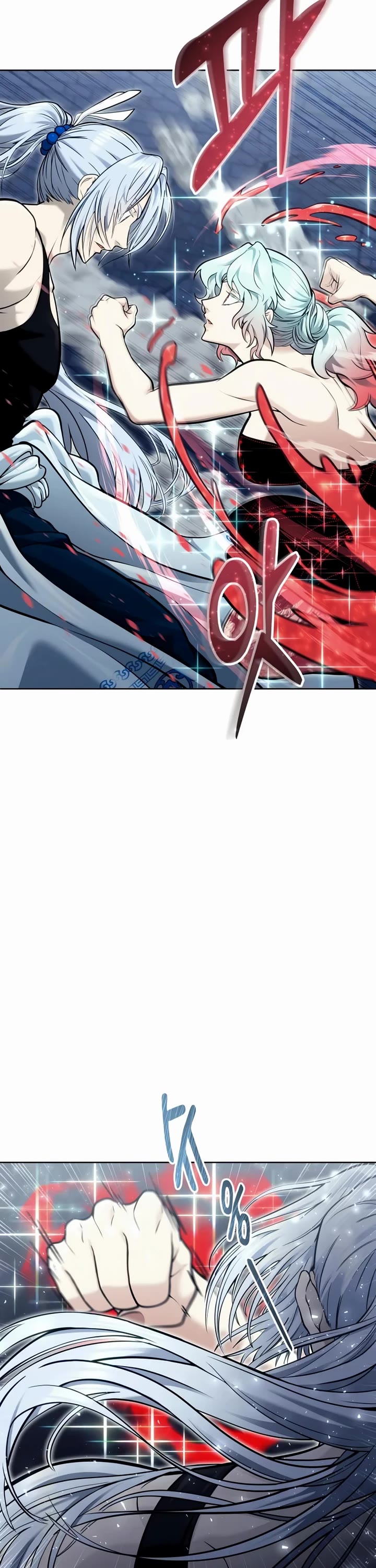 Tower of God: Urek's Ascent chapter 41 page 13