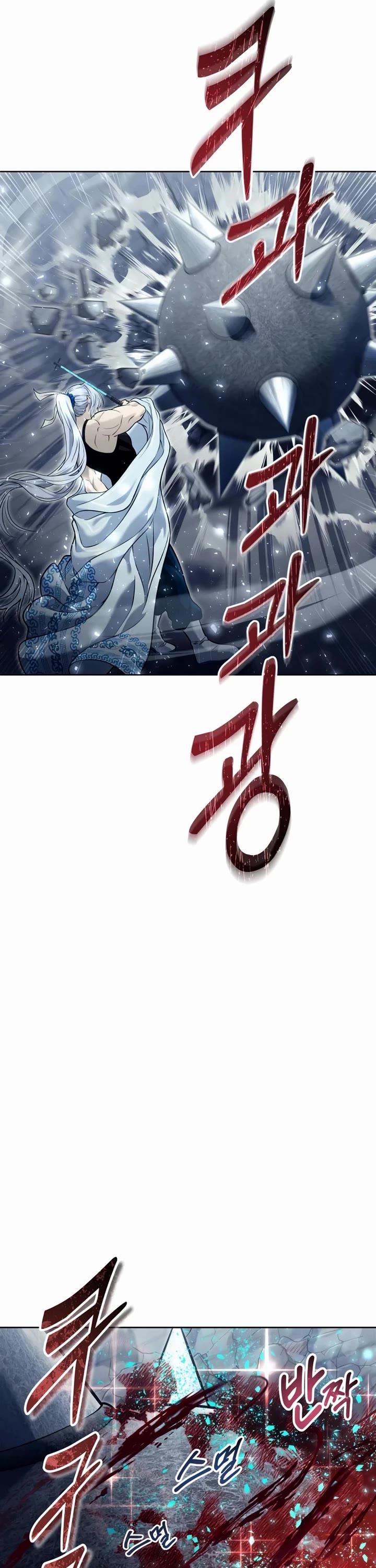 Tower of God: Urek's Ascent chapter 41 page 16