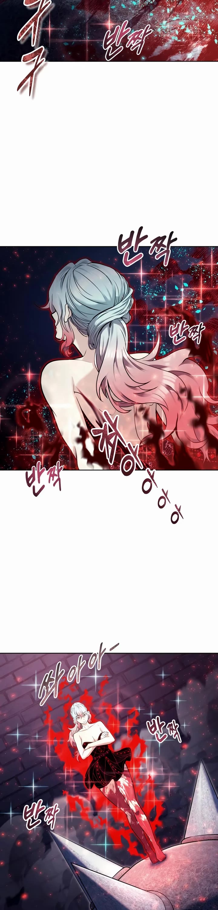 Tower of God: Urek's Ascent chapter 41 page 17