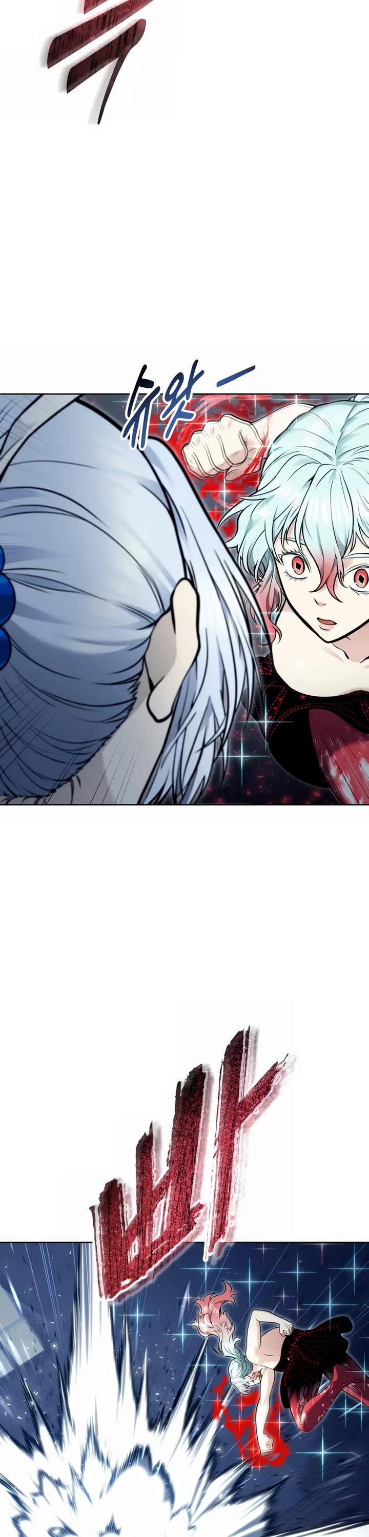 Tower of God: Urek's Ascent chapter 41 page 23