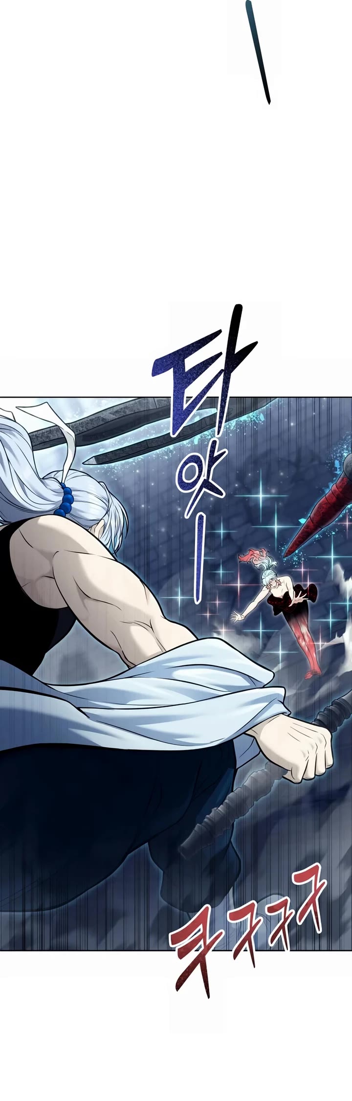 Tower of God: Urek's Ascent chapter 41 page 25
