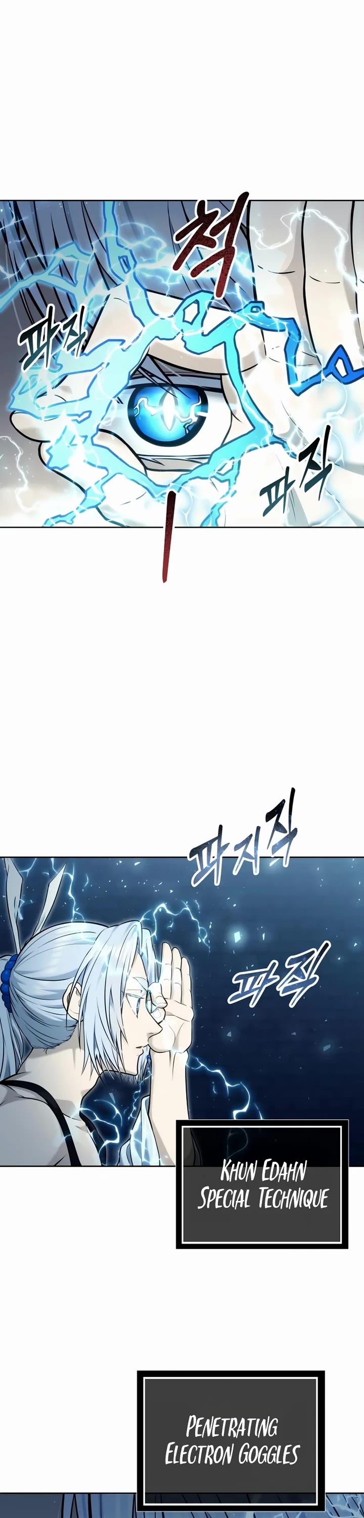 Tower of God: Urek's Ascent chapter 41 page 26