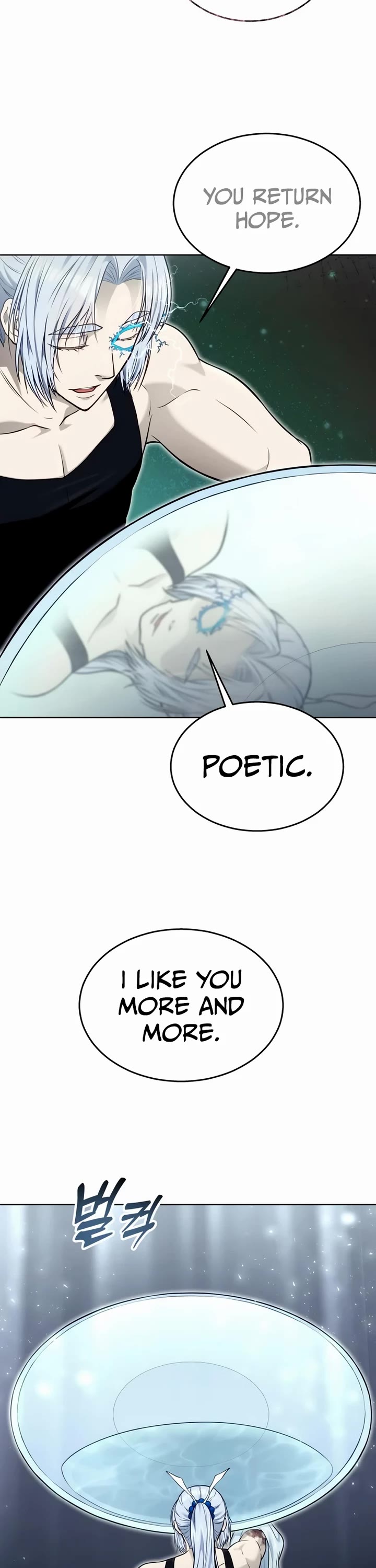 Tower of God: Urek's Ascent chapter 41 page 57