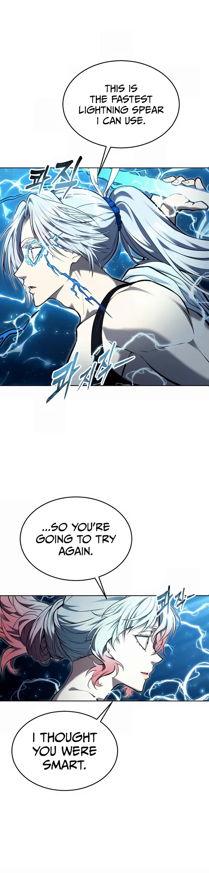 Tower of God: Urek's Ascent chapter 41 page 62