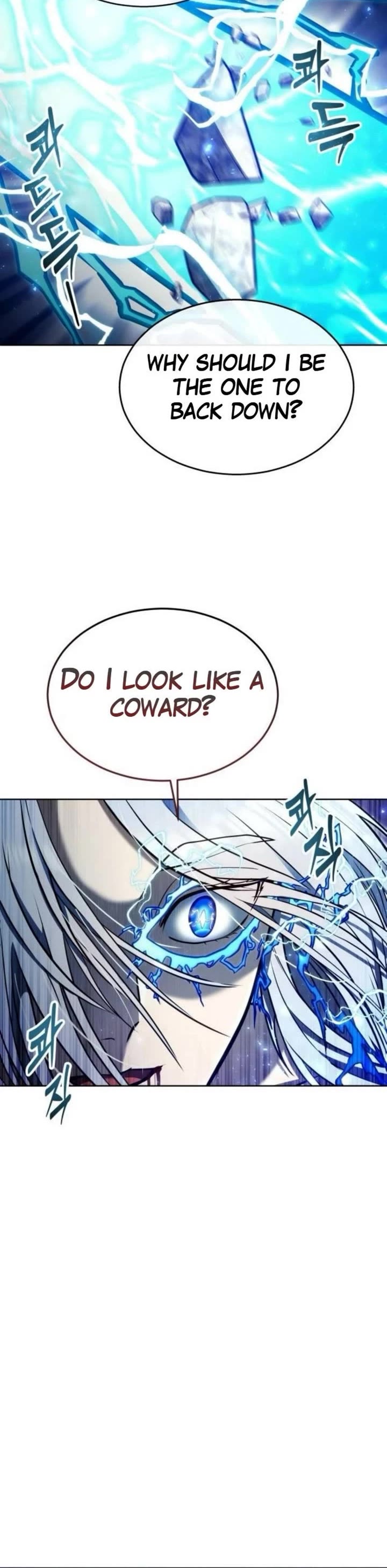 Tower of God: Urek's Ascent chapter 42 page 12