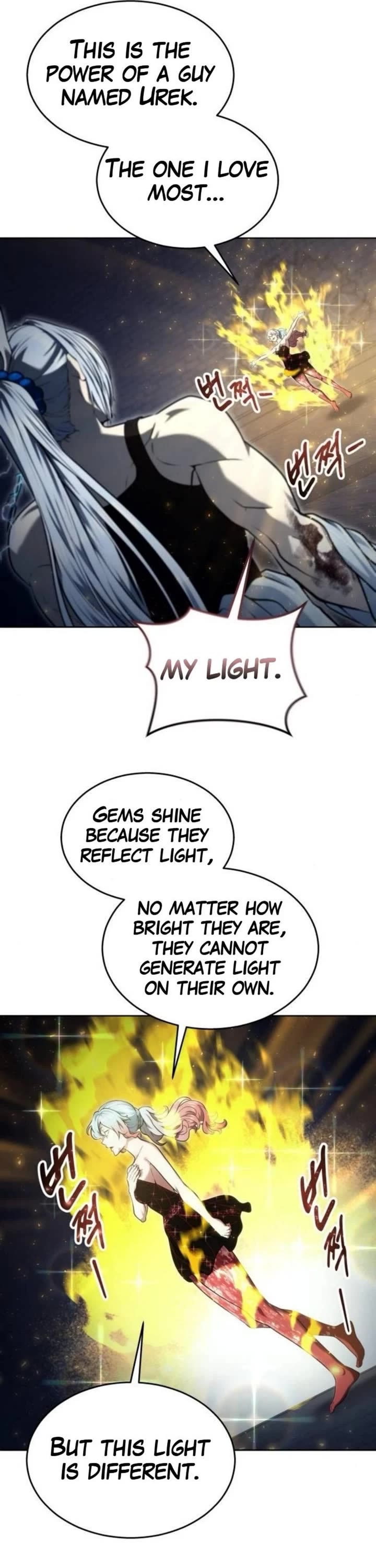 Tower of God: Urek's Ascent chapter 42 page 22