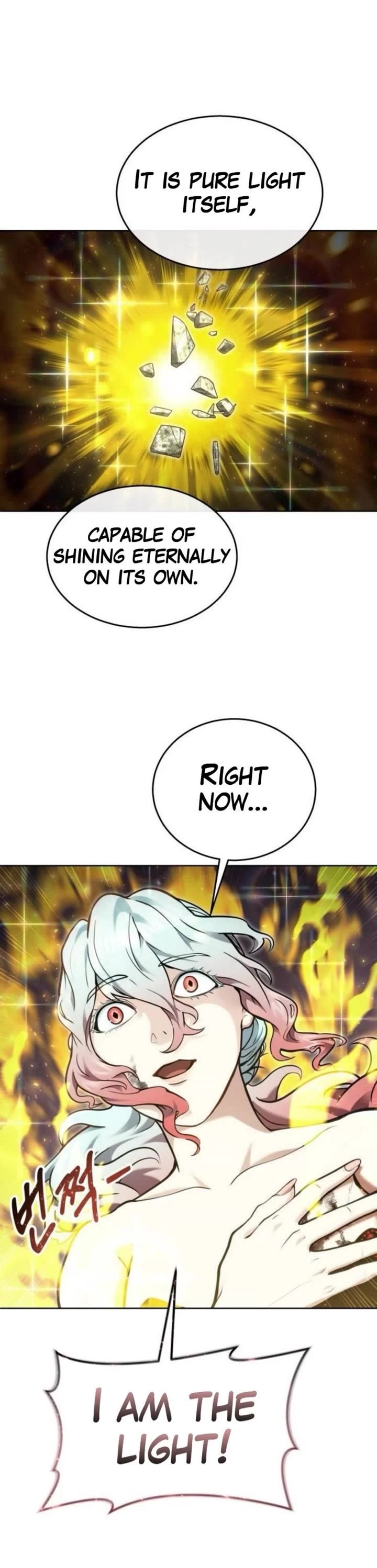 Tower of God: Urek's Ascent chapter 42 page 23