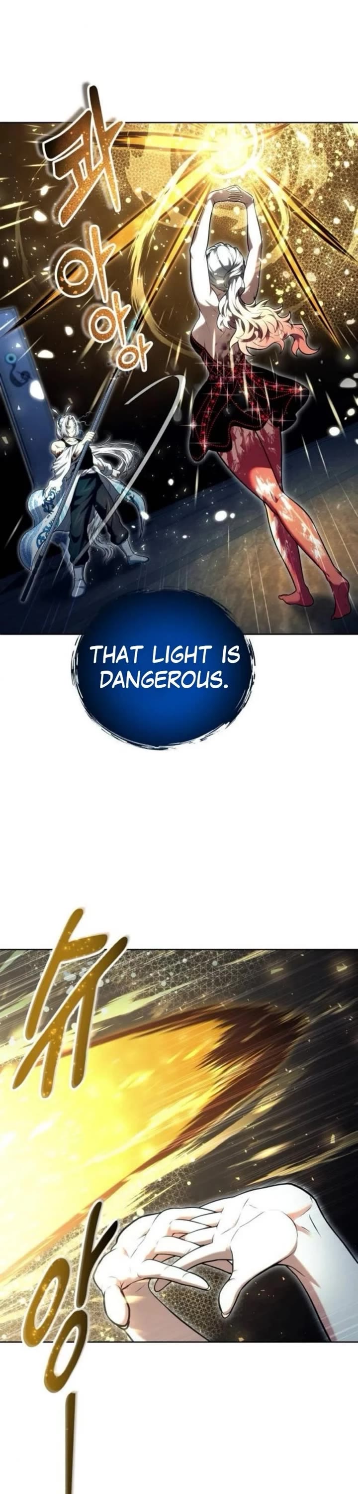 Tower of God: Urek's Ascent chapter 42 page 25