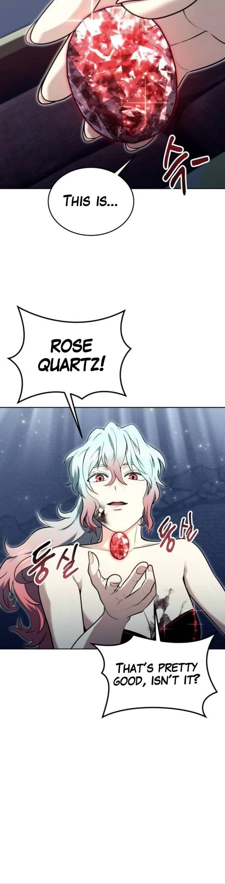 Tower of God: Urek's Ascent chapter 42 page 30