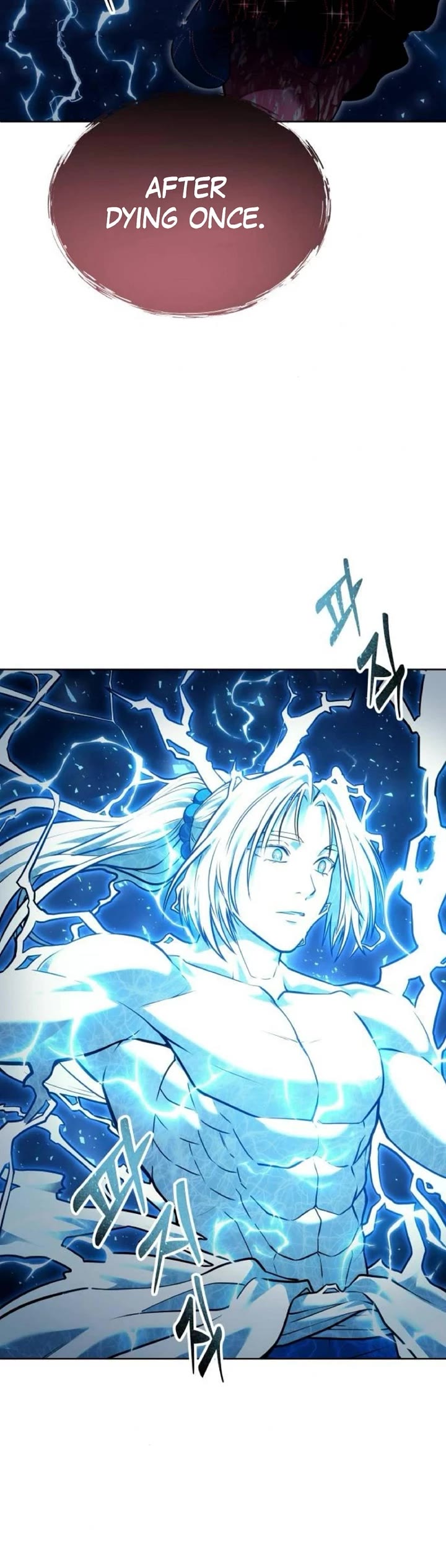 Tower of God: Urek's Ascent chapter 43 page 16
