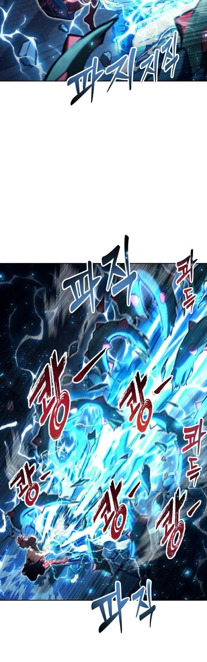 Tower of God: Urek's Ascent chapter 43 page 20